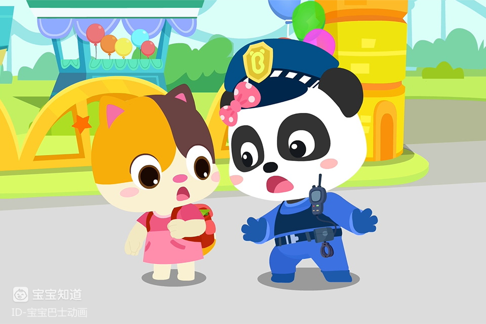 宝宝巴士之百变奇妙家族——巡逻警察,用百分的辛苦保一方的平安