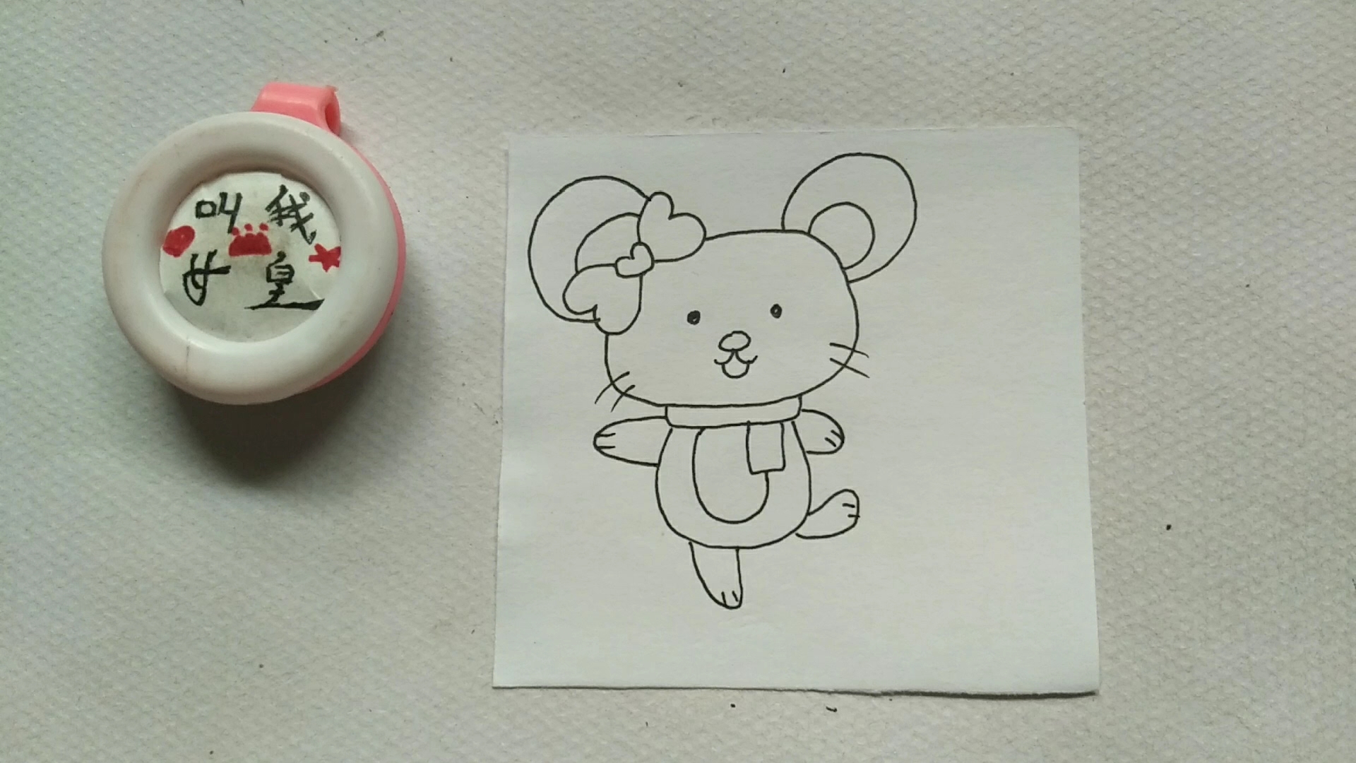 简笔画 可爱调皮的小老鼠