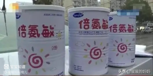 多名孩子喝错"奶粉"成"大头娃娃",堪比三鹿事件,你家喝过吗