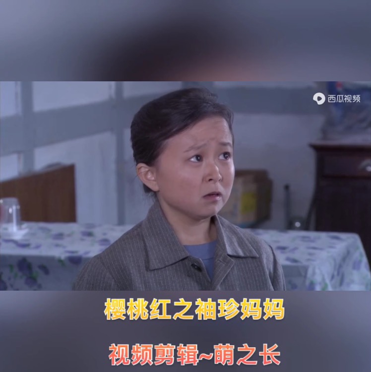 精 [剧动态]杜娟请求李岩别说自己是笑笑的妈妈