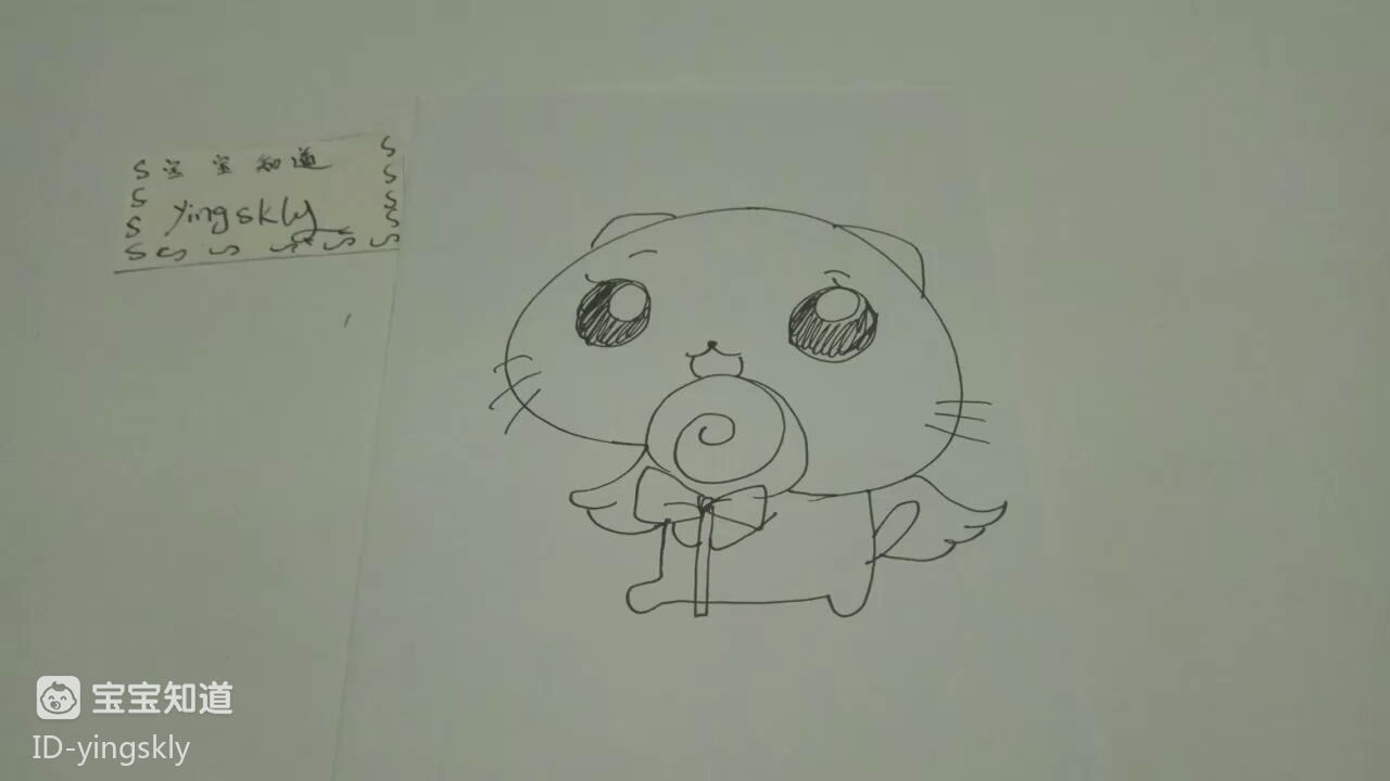 精 简笔画 吃着棒棒糖的猫咪