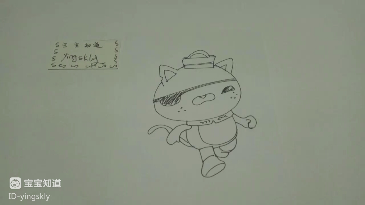 精 简笔画 开心走着的呱唧猫