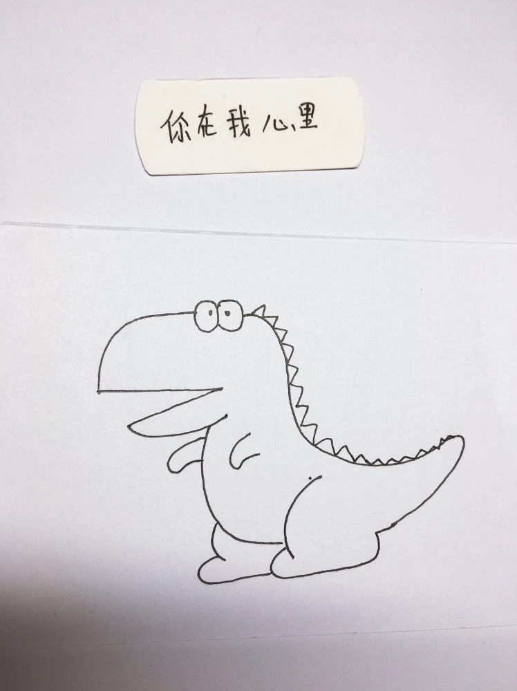 简笔画:一只胖胖的大恐龙