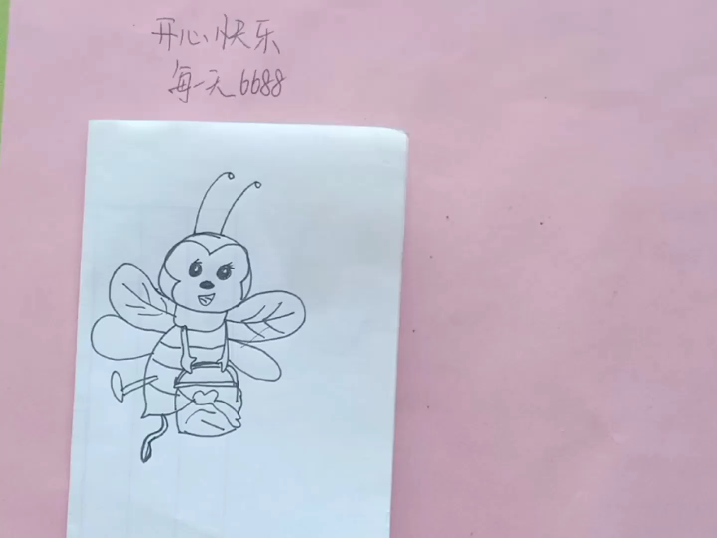 [简笔画]画一只勤劳采蜜的小蜜蜂