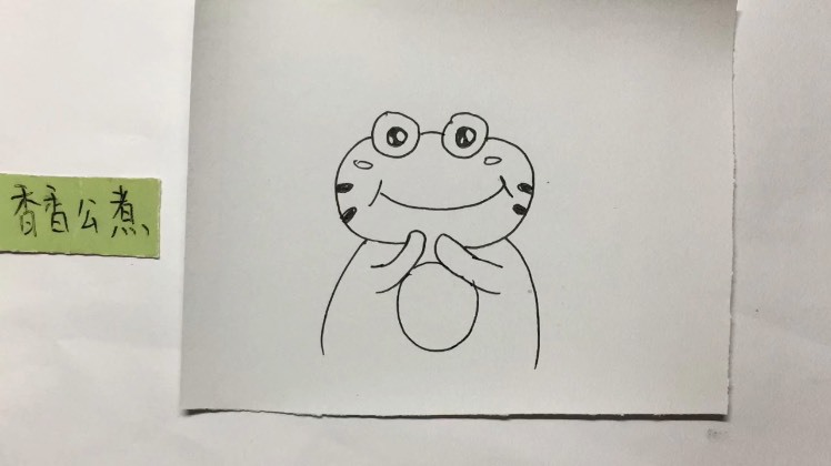 精 简笔画:一只萌萌哒青蛙