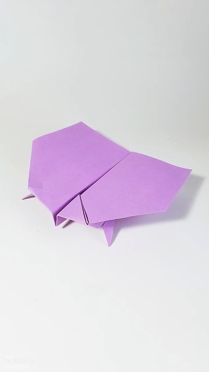 手工折纸降落伞滑翔机