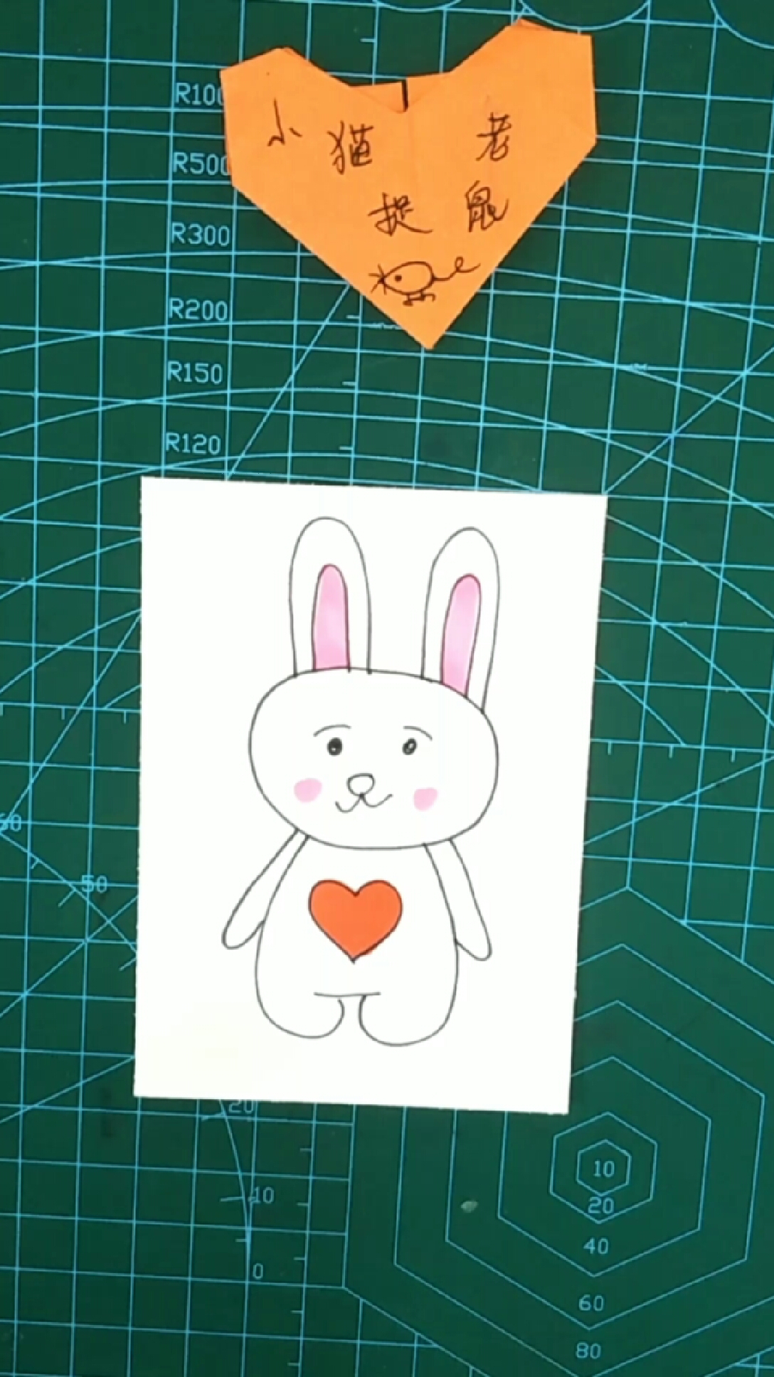 简笔画:画一只萌萌哒小兔子