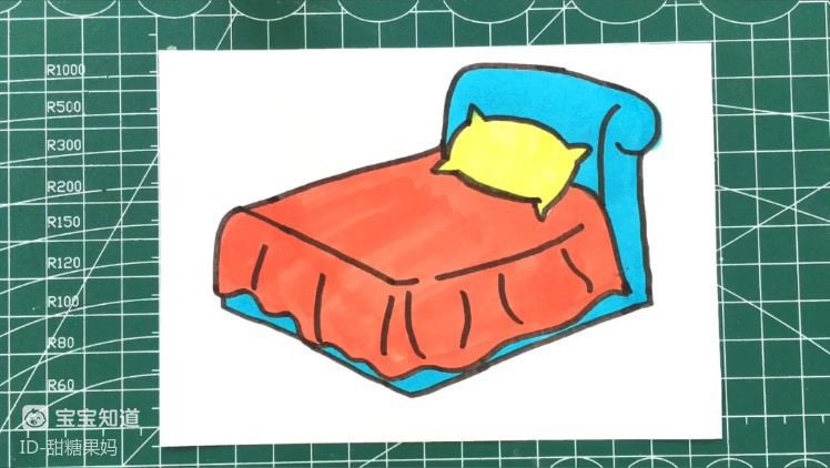 床怎么画又简单又漂亮