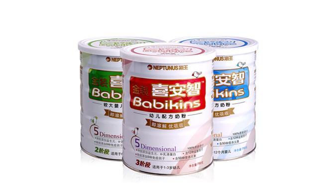 喜安智奶粉排名第几