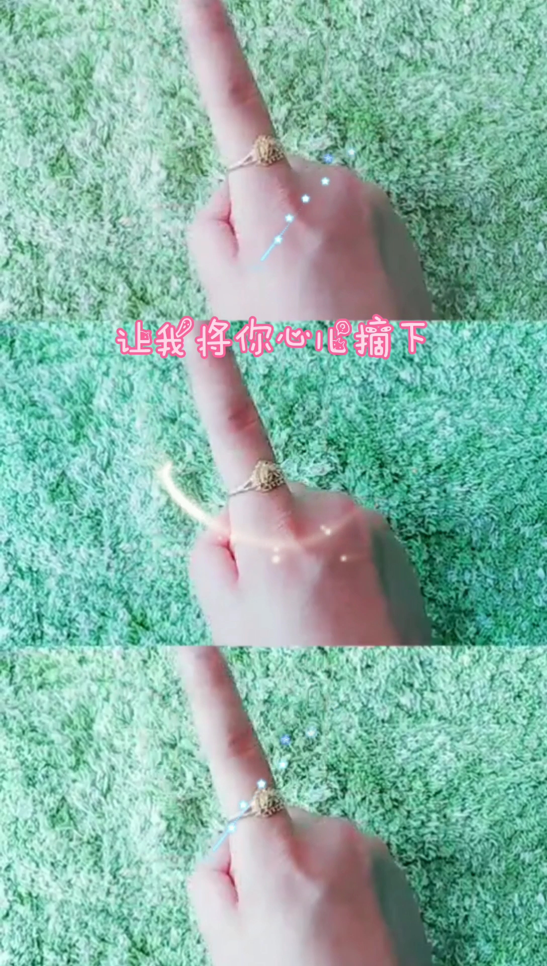 [戏精妈妈]手势舞《挪威的森林》