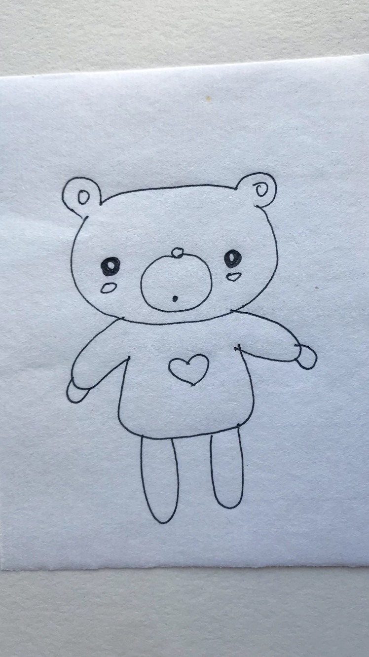 [绘画比拼]画一只呆萌的小熊