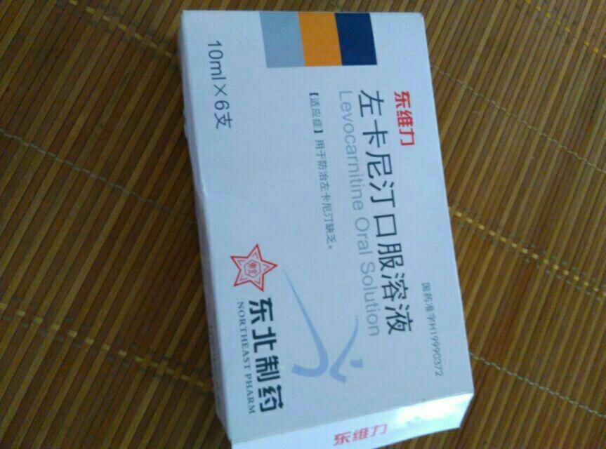 女儿经历两次可怕的高烧惊厥