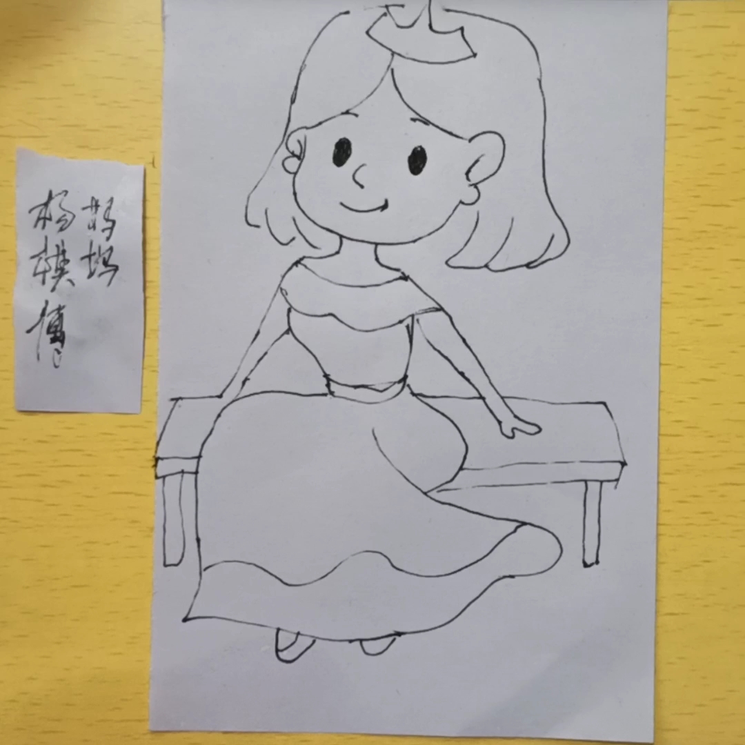 小女孩坐凳子简笔画图片