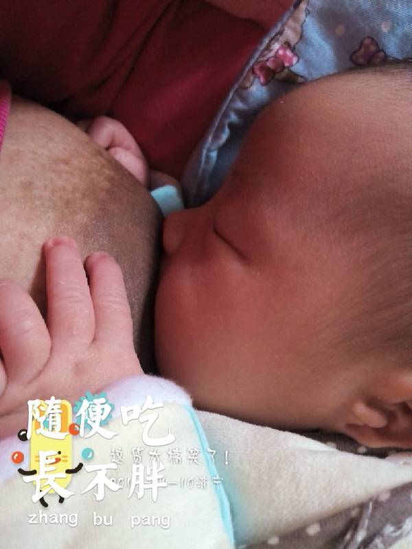 热 都来晒晒销魂的喂奶姿势