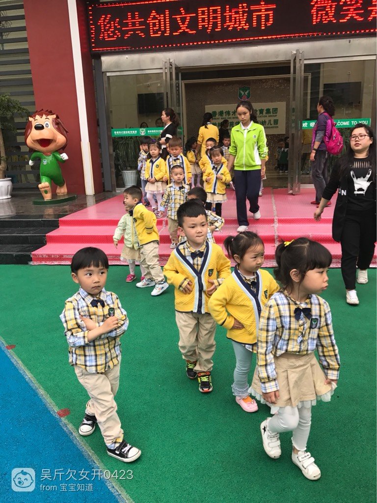 幼儿园包粽子端午节活动_端午节幼儿园包粽子活动_亲子粽子制作体验