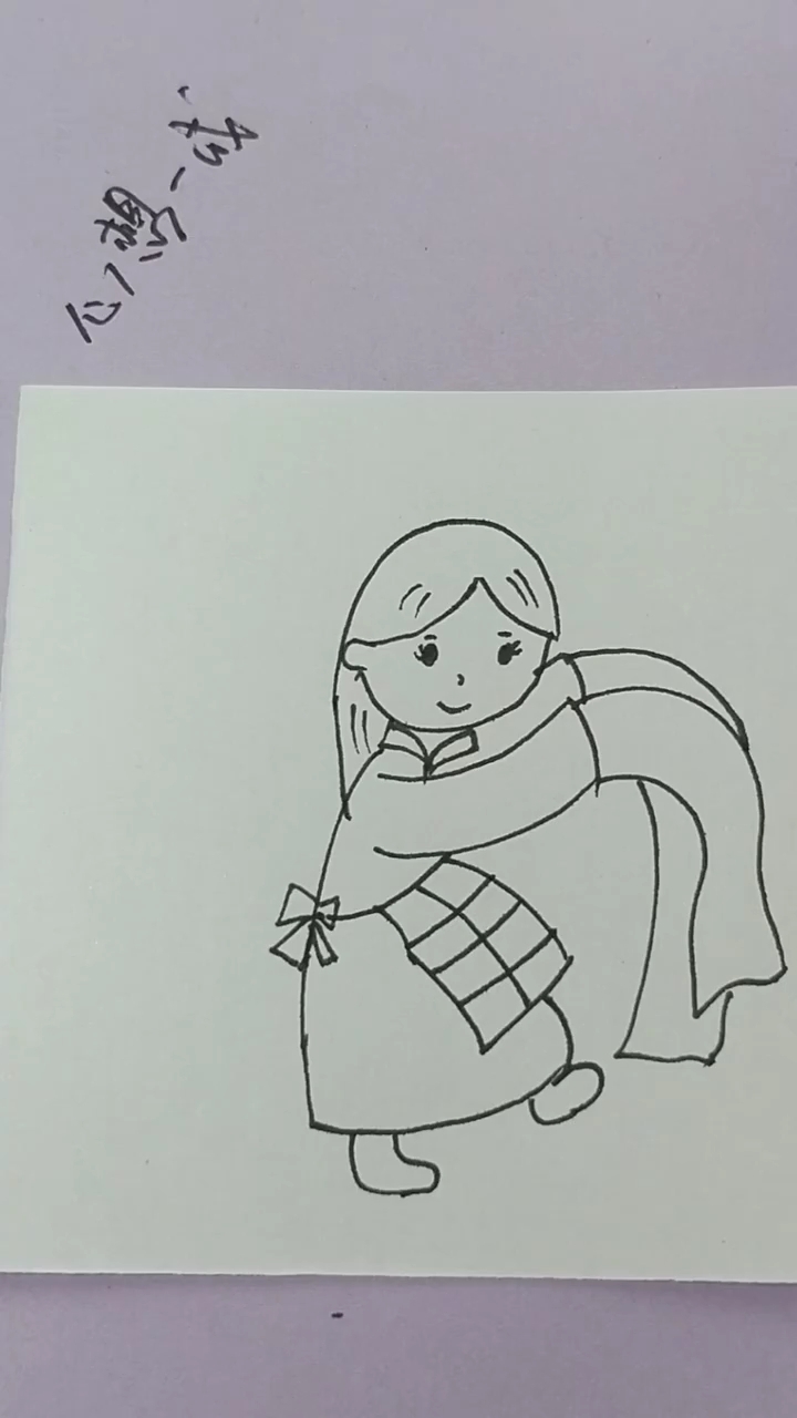 简笔画之爱跳舞的少数民族女孩