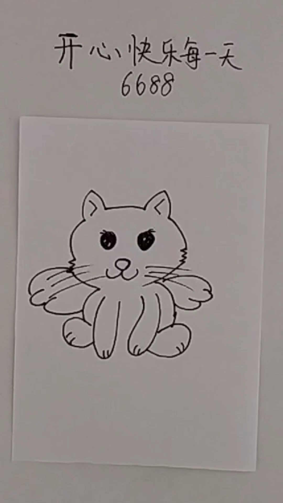 简笔画 教你如何画有翅膀的小猫咪