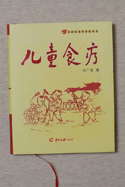 幼儿育儿心得体会怎么写_育儿心得体会幼儿园_幼儿育儿经验心得体会