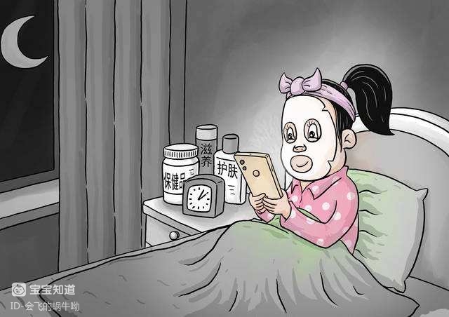 青春不再熬夜追剧后头痛欲裂