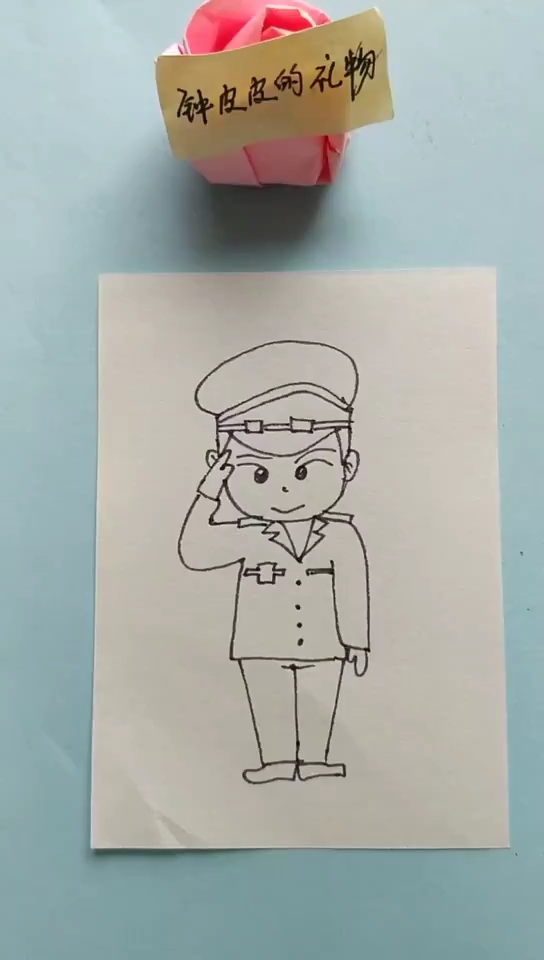 画画秀画一位帅帅的警察