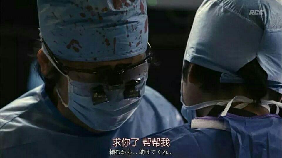 精 [电影推荐]《黑色止血钳》