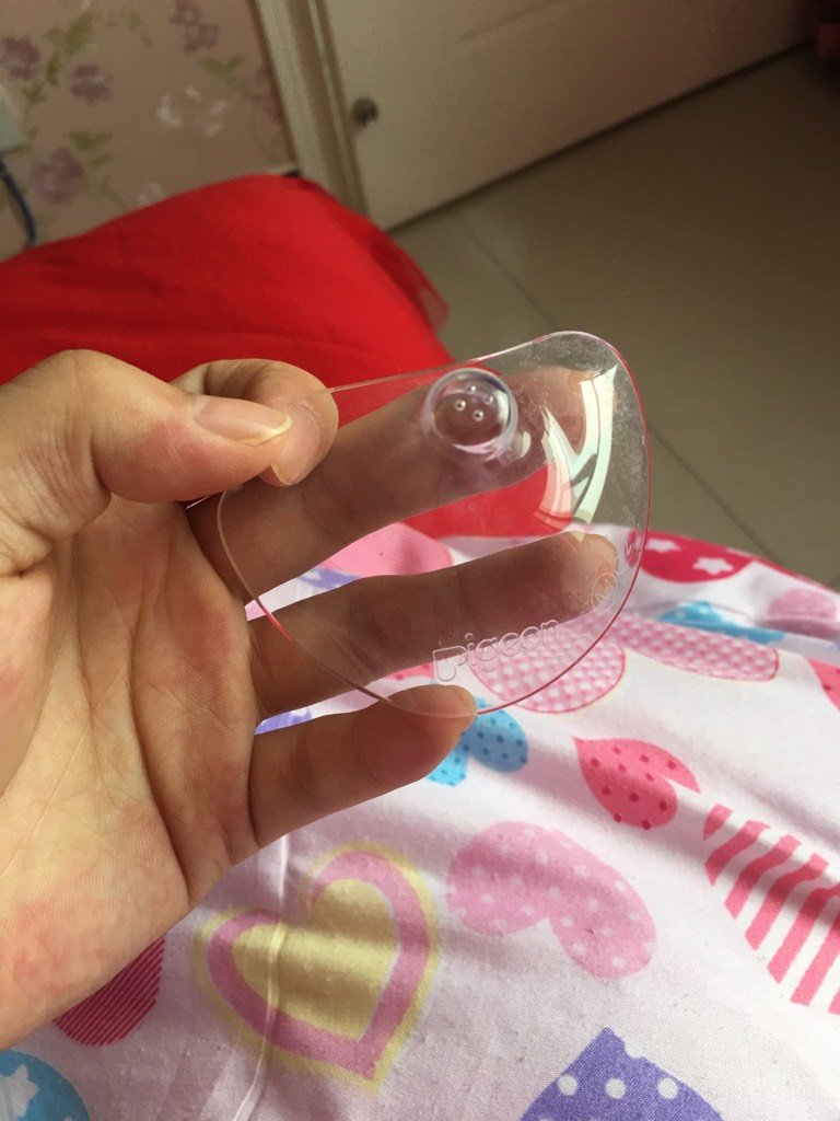 768_1024竖版 竖屏