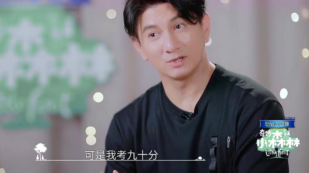表面坚强的吴奇隆,竟有这么悲惨的童年!刘诗诗都心疼了