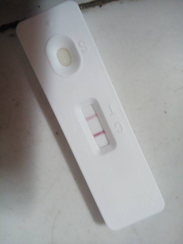 测孕纸测得结果,第二条红杠不太明显,结果应该是什么呢?