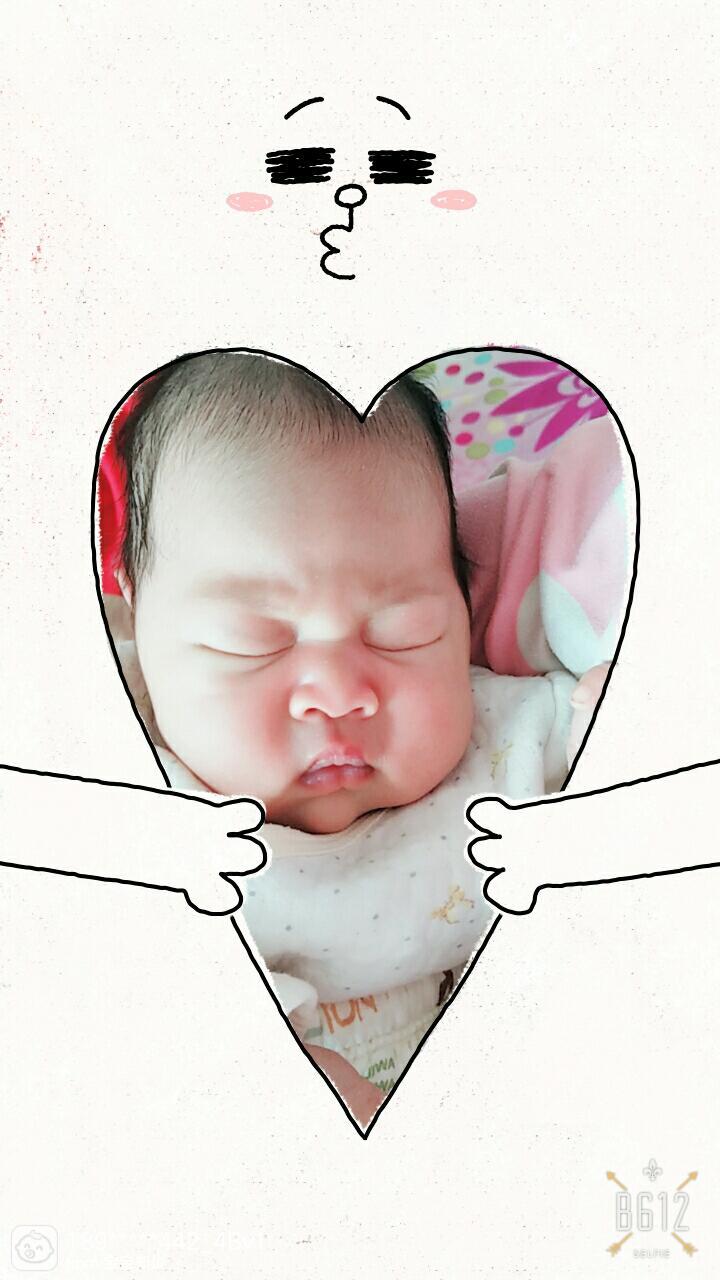 我的宝贝我爱你