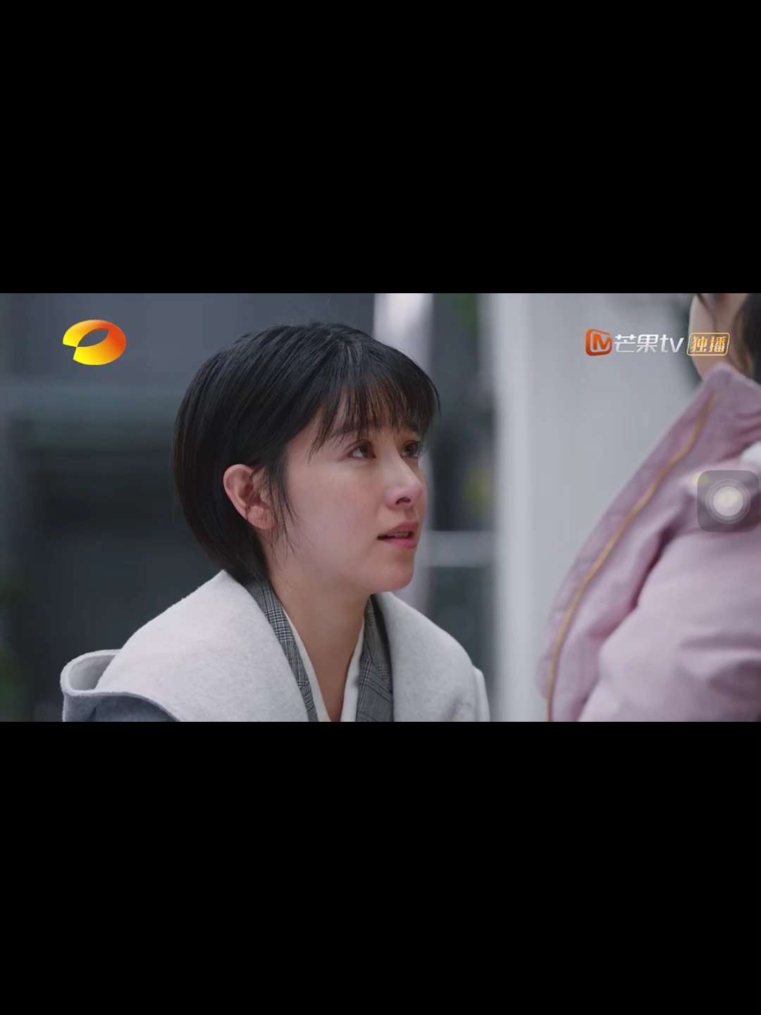 张芝芝没钱给雨薇买鞋 雨薇乖巧懂事体谅妈妈