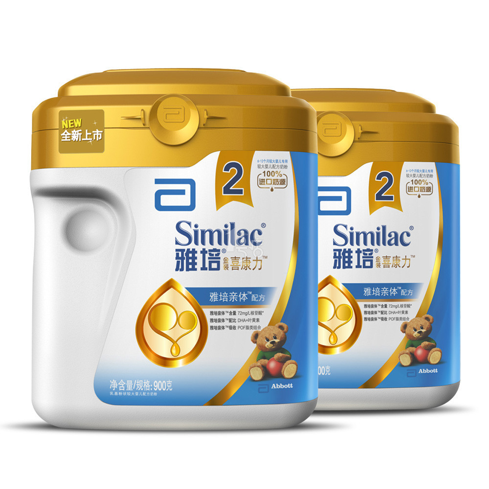 用净水机的水给宝宝冲奶粉可以吗