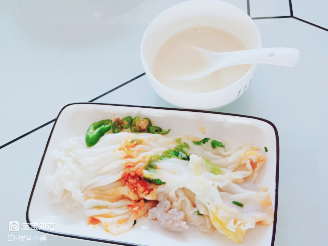 早餐打卡豆浆配肠粉真的不错