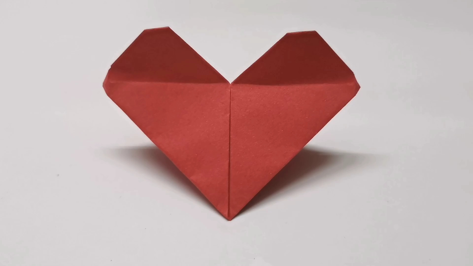 [宅在家]教宝宝折个立体爱心