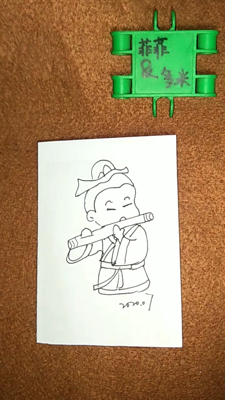 吹笛子的少年 简笔画图片