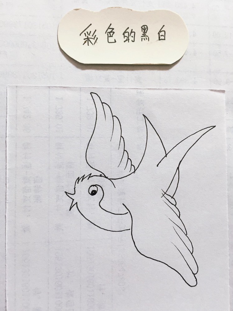 简笔画:低飞的小燕子