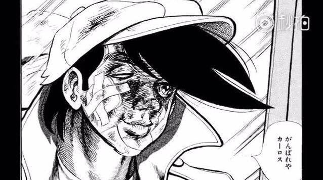 6楼 明日之丈》的主角矢吹丈是"疯狗"——来自社会底层,靠着拳头日天