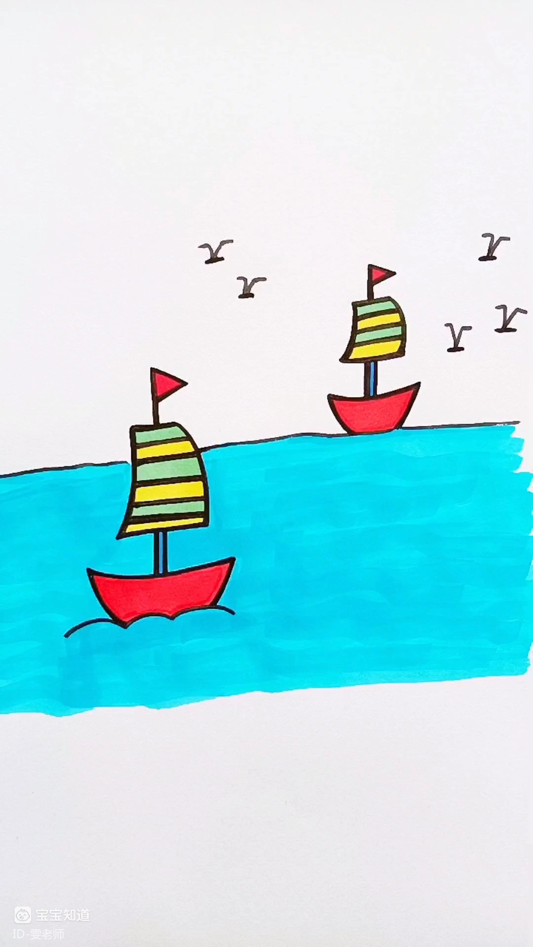 [简笔画]怎么画大海上的小帆船,一起来看看吧!