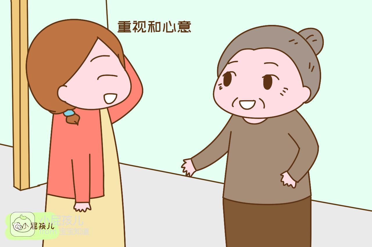 子心理产生了差距，这是对孩子的偏心眼对待，再亲近心里也会产生隔阂。彩礼代表的是婆家人的重视和心意彩礼