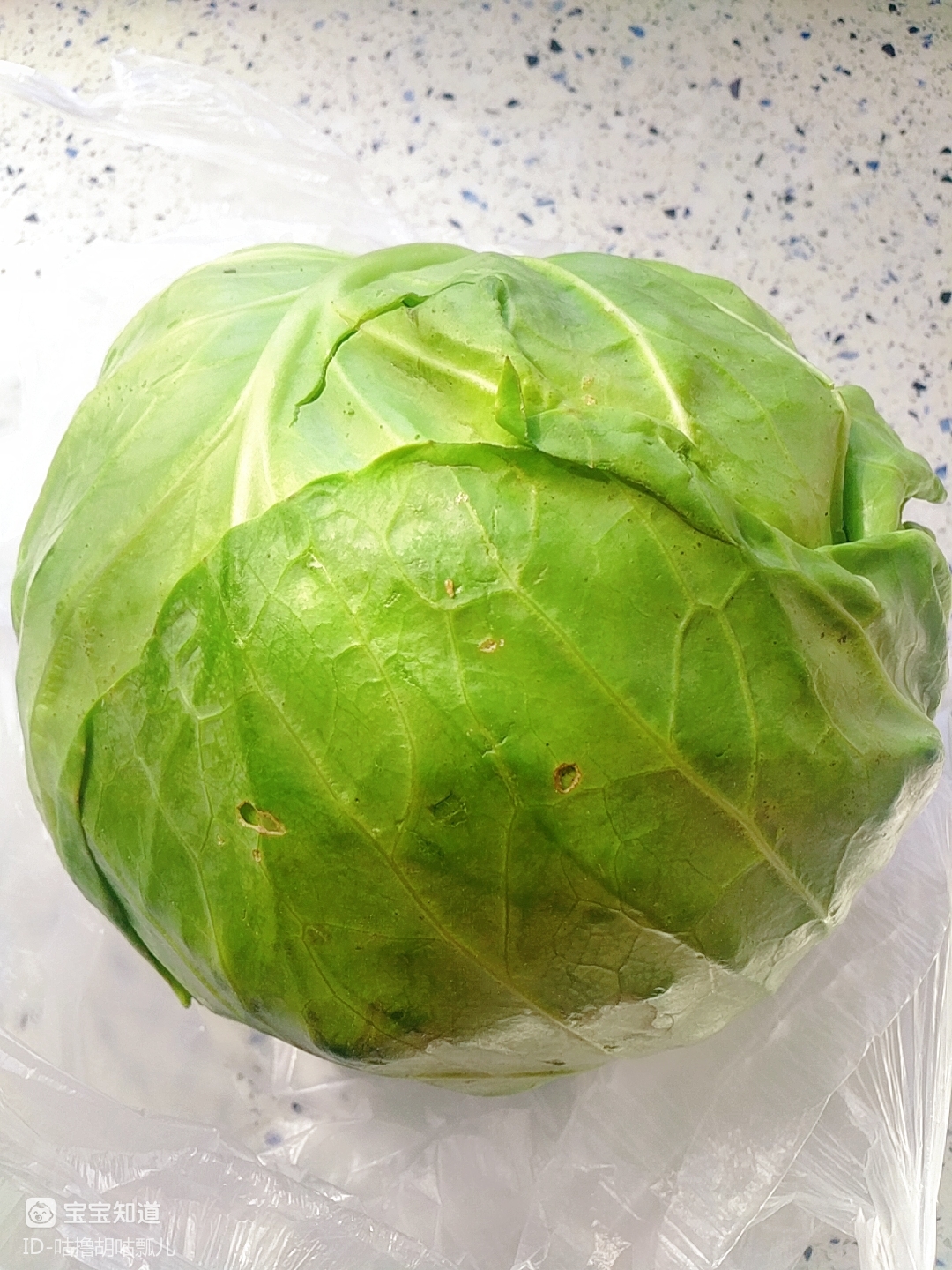 今日账单买了一个嘎达白