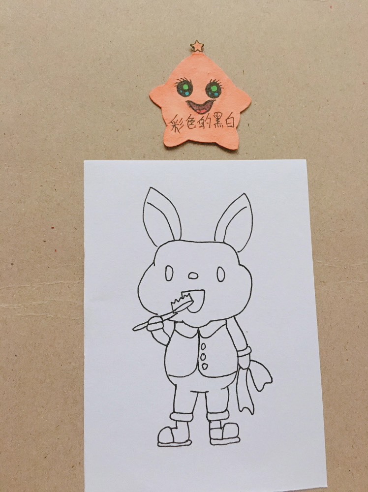 画画秀正在刷牙的小兔子