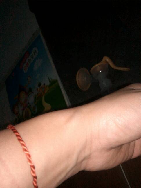 宝贝^o^    2014-09-21 00:15     为您推荐: 其他回答 筋扭伤了吧