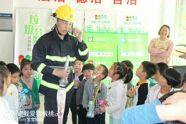 同庆社区幼儿园消防安全演练_微型消防站儿童消防教育_幼儿园消防演练小结