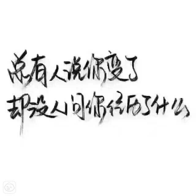 怀孕9个月老公不关心不体谅,谁一叫就出去喝酒,我该怎么办?