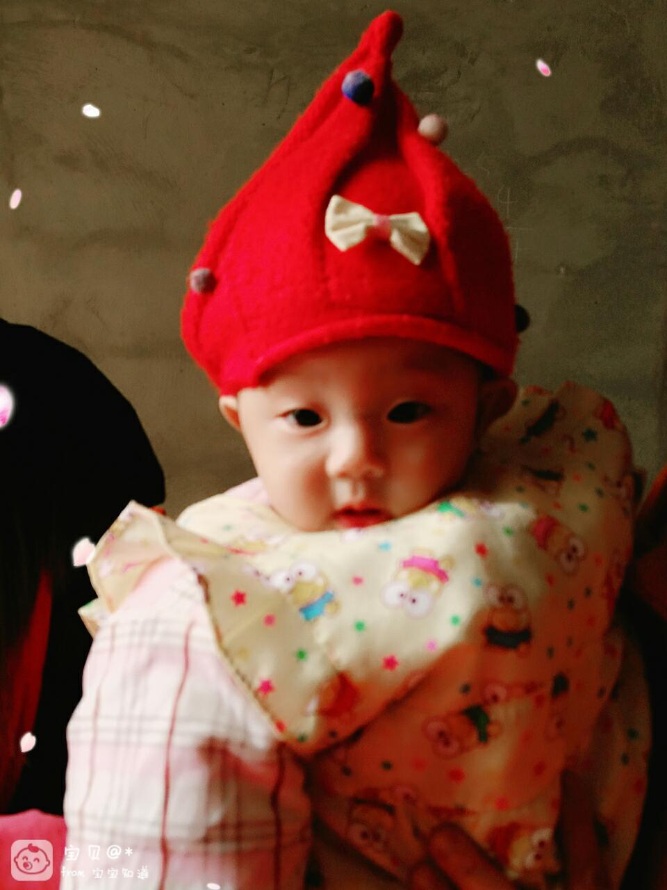 宝贝宝贝我爱你