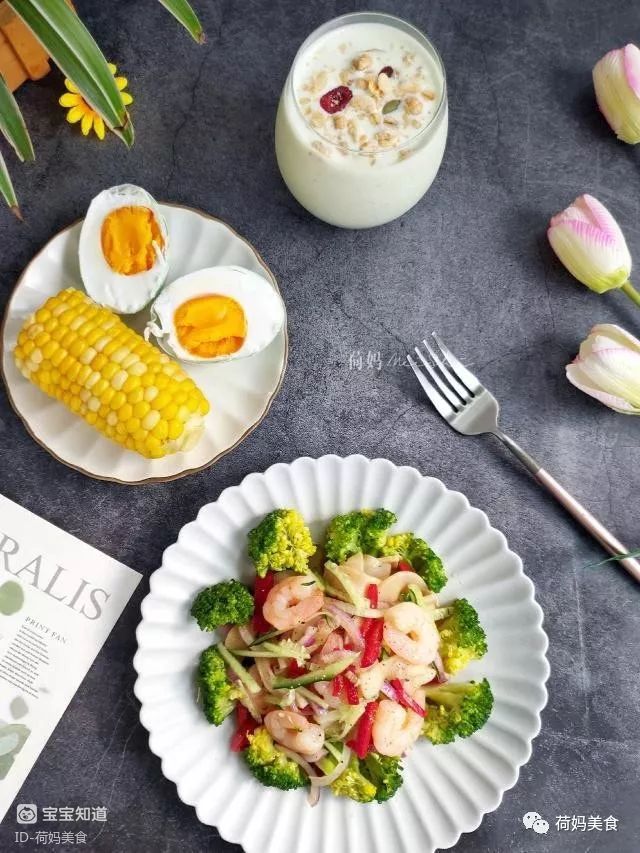 晒晒我的健康营养早餐,一周七天不重样,低脂健康,清爽不腻