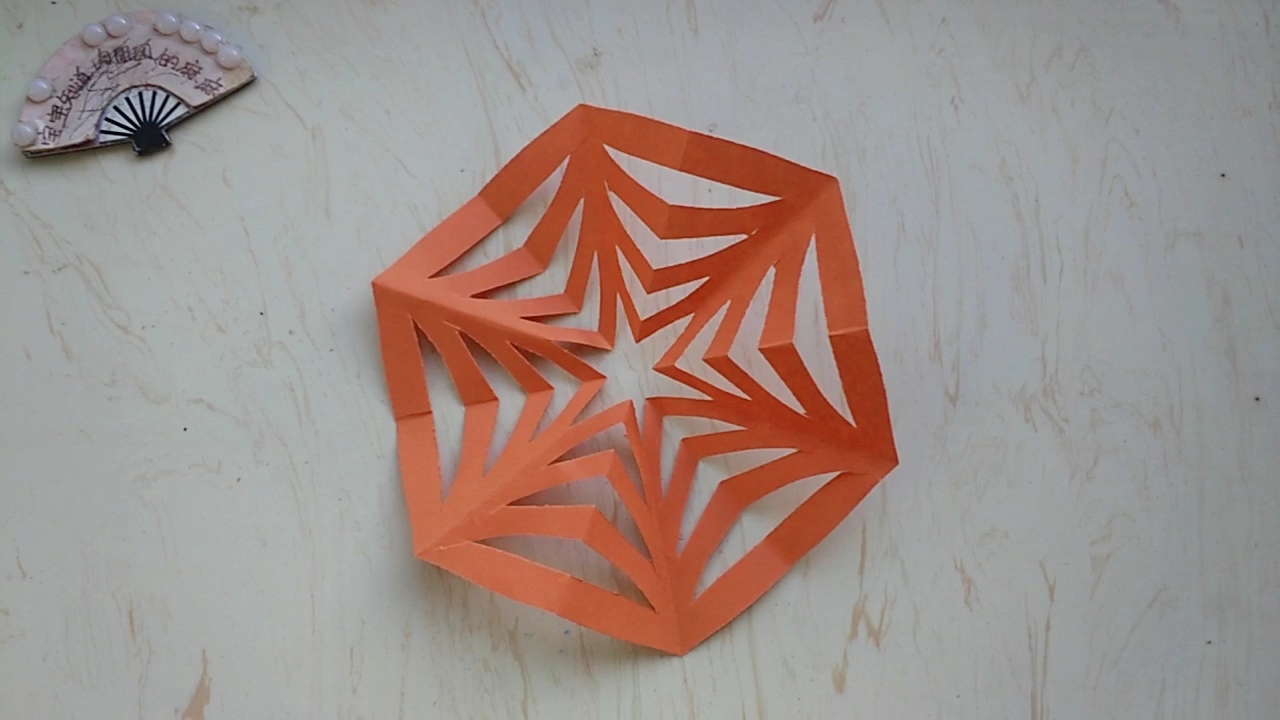 [手工剪纸]好看的蜘蛛网剪纸窗花教程