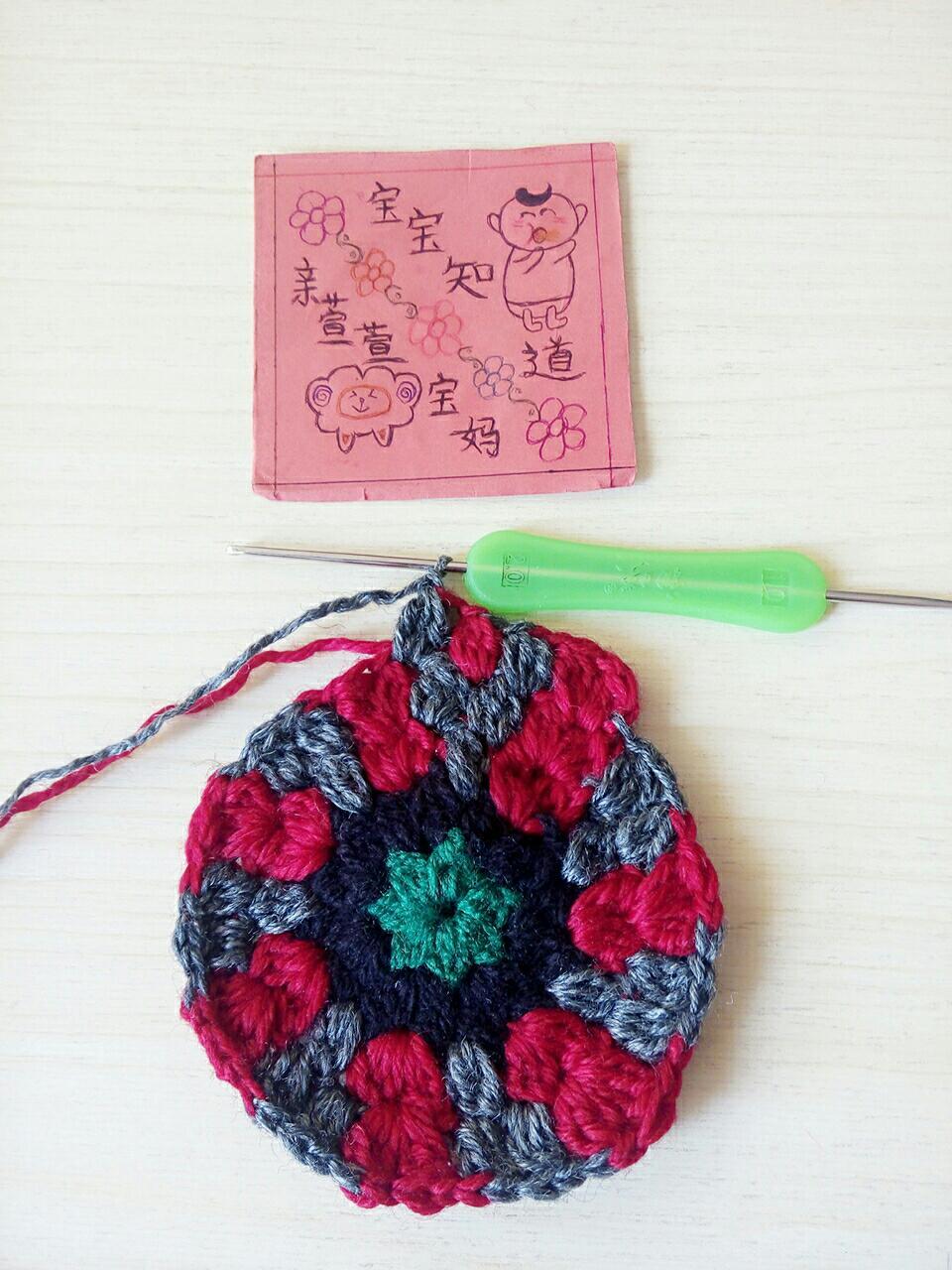 菱形花瓣钩针坐垫