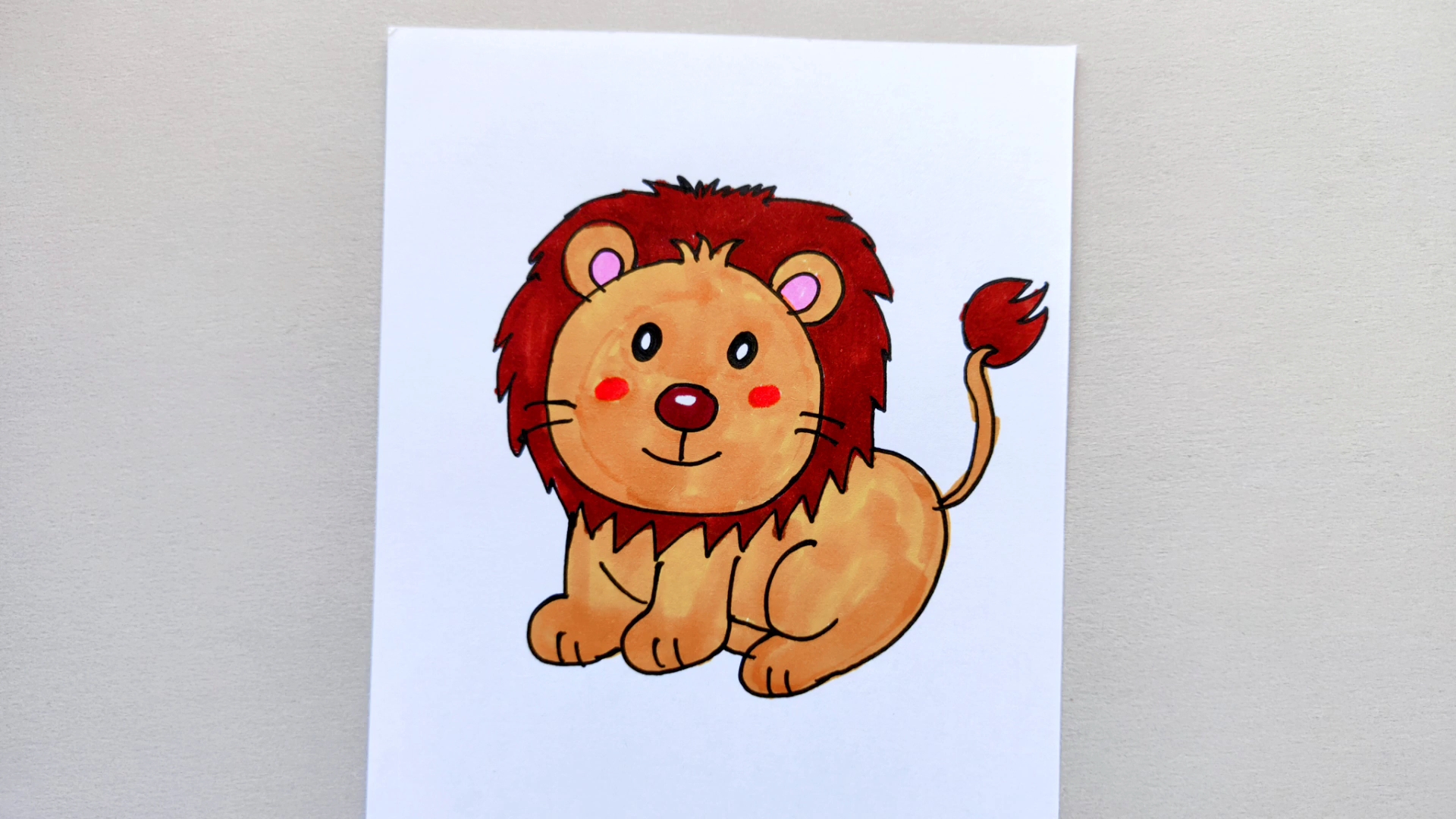 精幼儿绘画一只可爱的小狮子