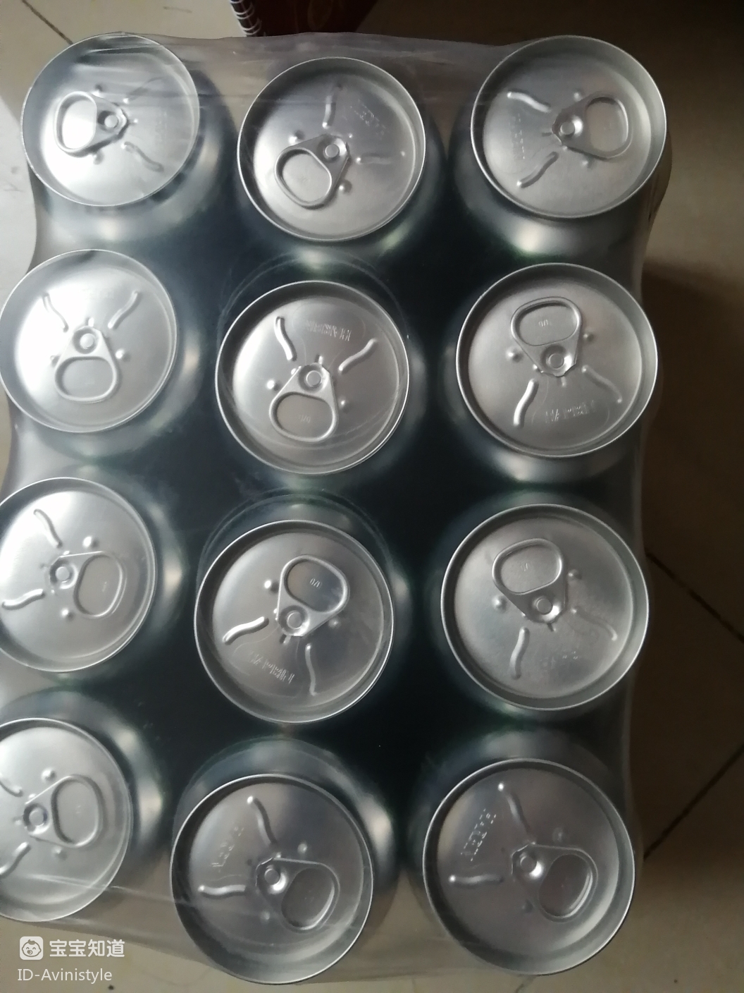 今日账单726今天买了一打啤酒