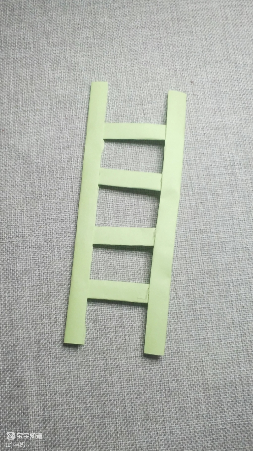 自制折叠梯子图片